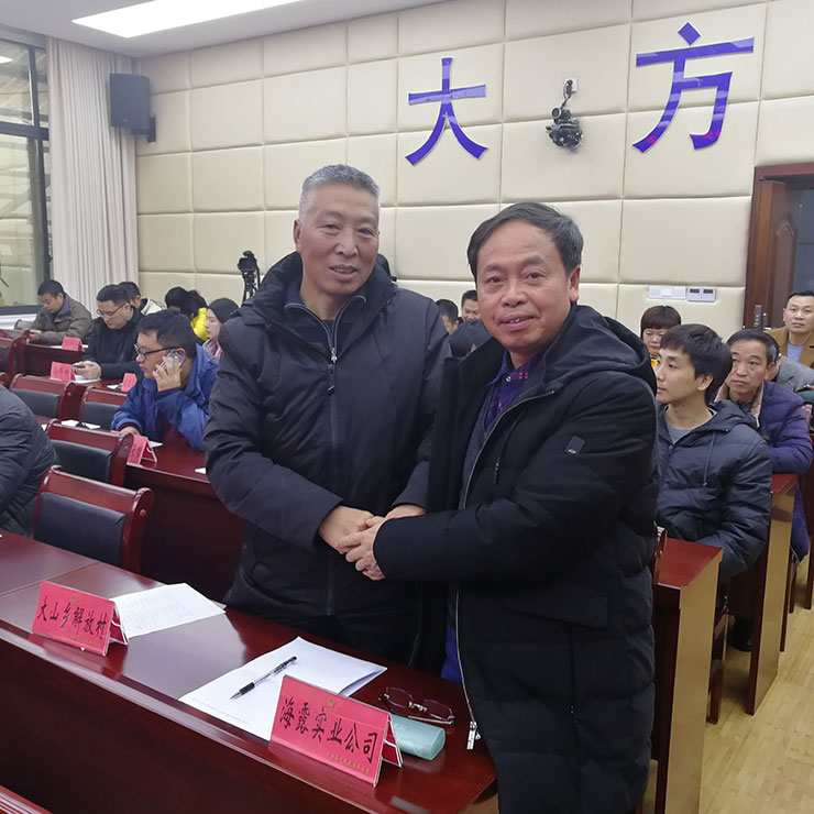 首页- 尊龙集团中国官方网站