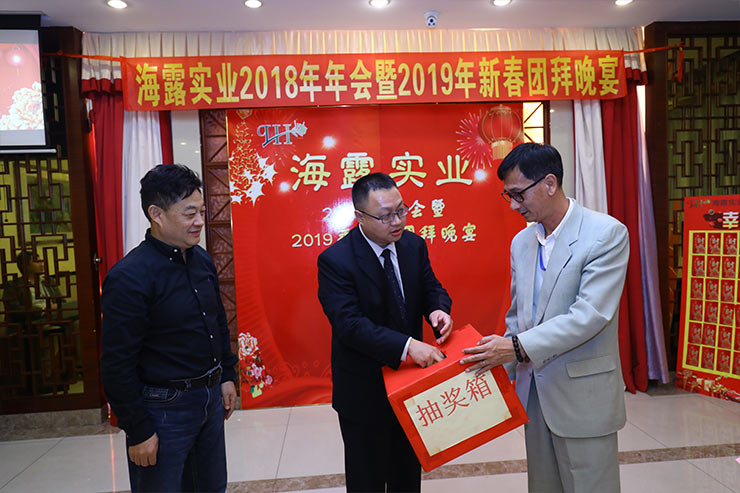 首页- 尊龙集团中国官方网站