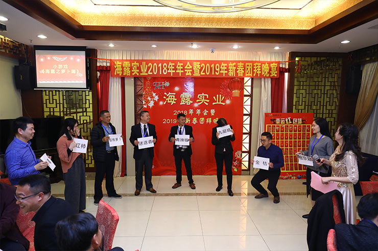 首页- 尊龙集团中国官方网站