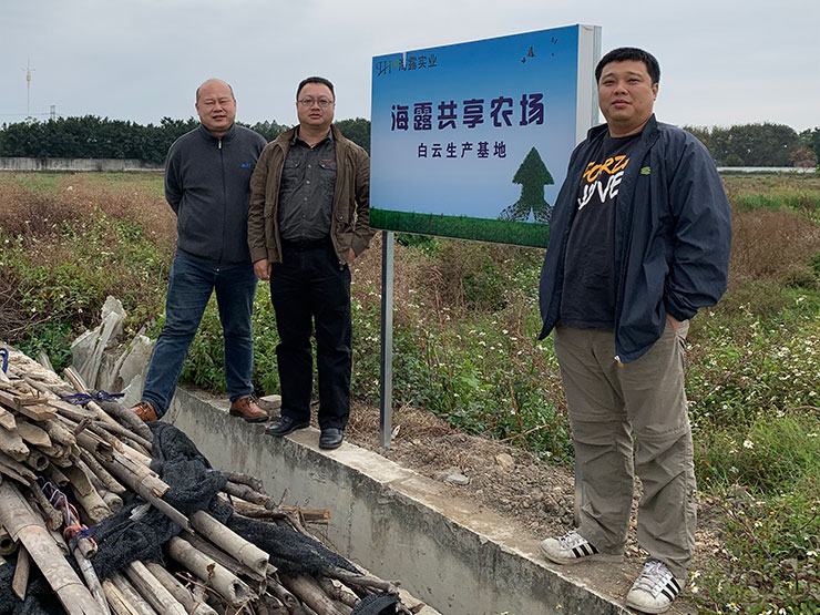 首页- 尊龙集团中国官方网站