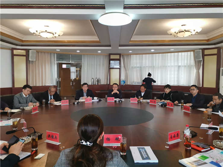 首页- 尊龙集团中国官方网站