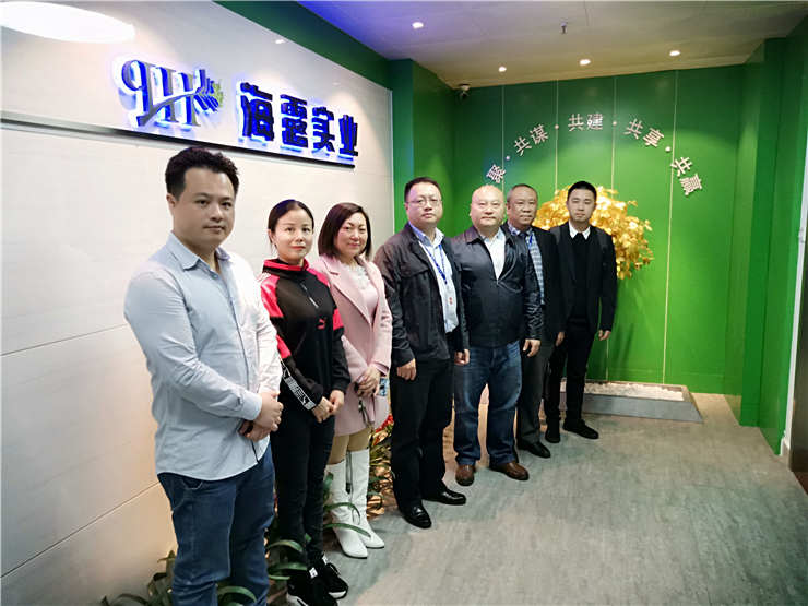 首页- 尊龙集团中国官方网站