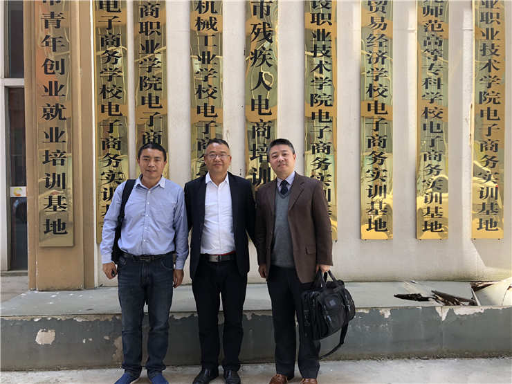 首页- 尊龙集团中国官方网站