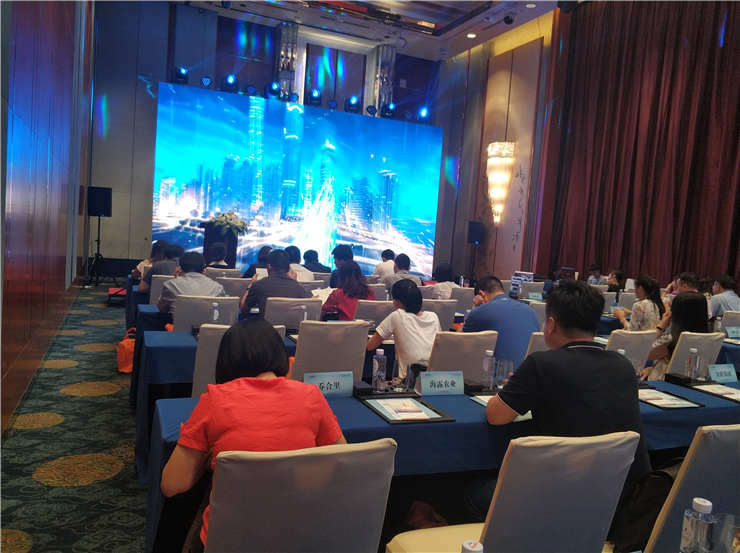 首页- 尊龙集团中国官方网站