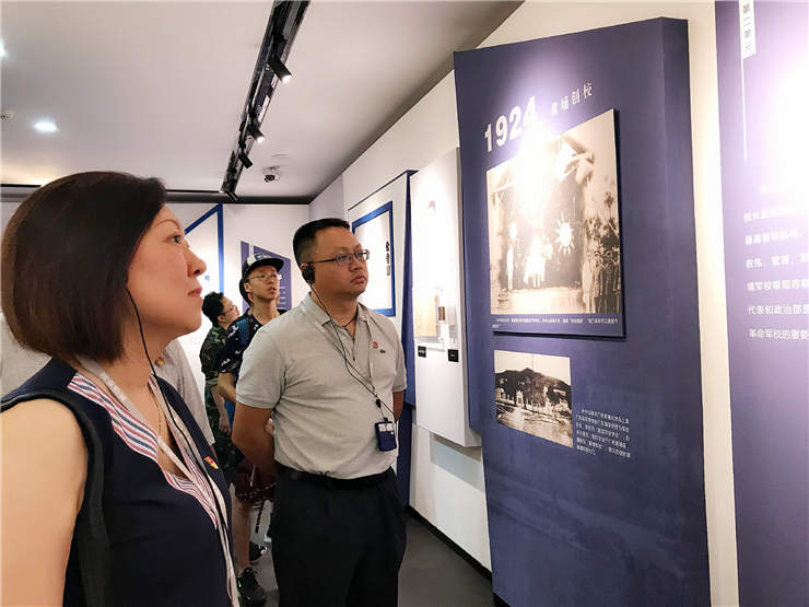 首页- 尊龙集团中国官方网站