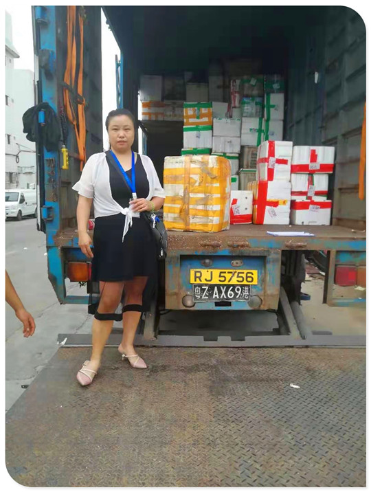 首页- 尊龙集团中国官方网站