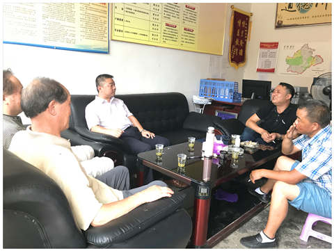 首页- 尊龙集团中国官方网站