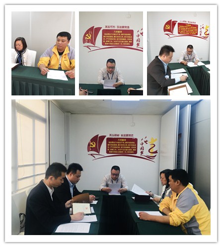 首页- 尊龙集团中国官方网站