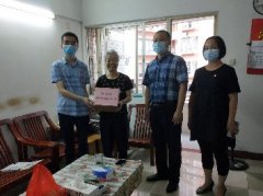 点亮人民“微心愿”，尊龙集团官网党支部在行动