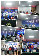 首页- 尊龙集团中国官方网站