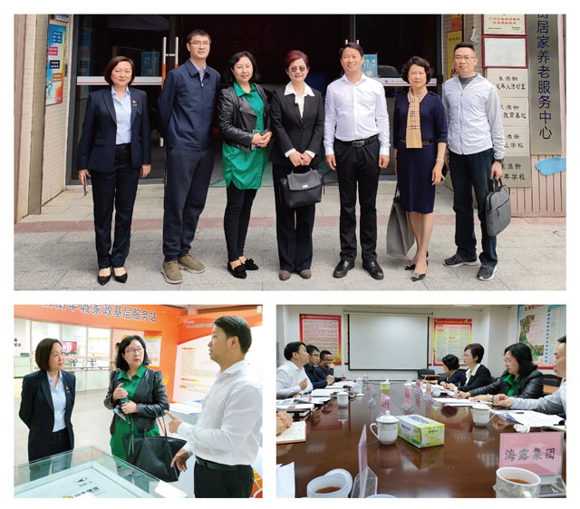 首页- 尊龙集团中国官方网站