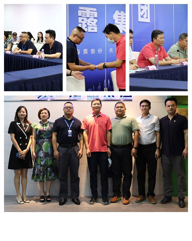 首页- 尊龙集团中国官方网站