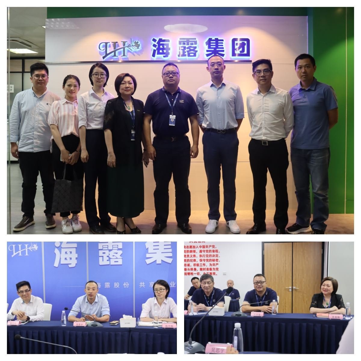 首页- 尊龙集团中国官方网站