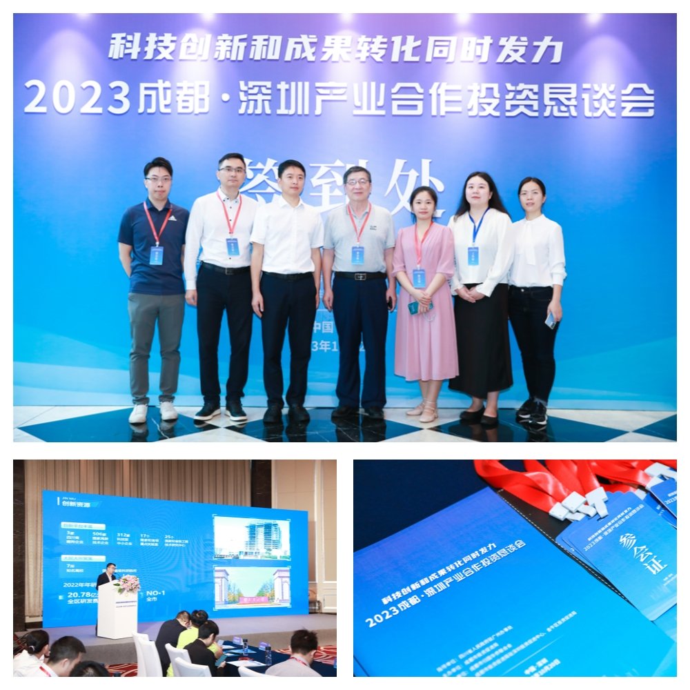 首页- 尊龙集团中国官方网站