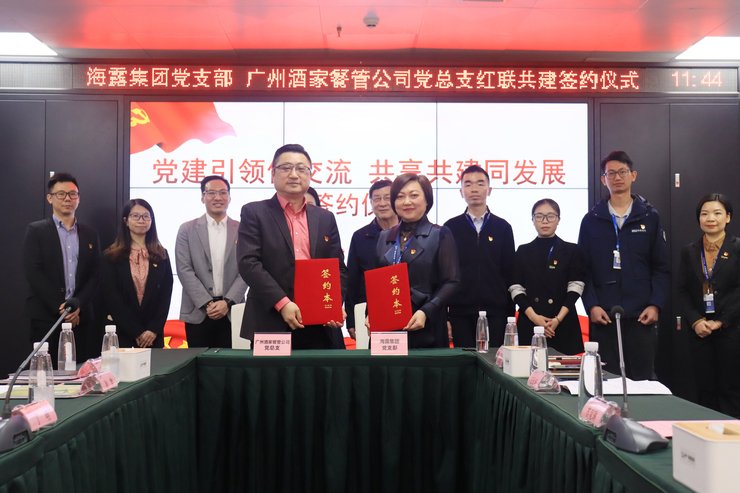 首页- 尊龙集团中国官方网站