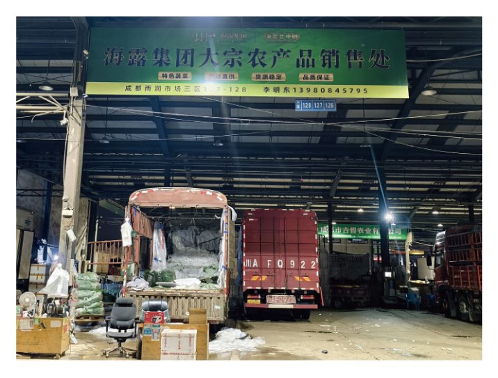 首页- 尊龙集团中国官方网站