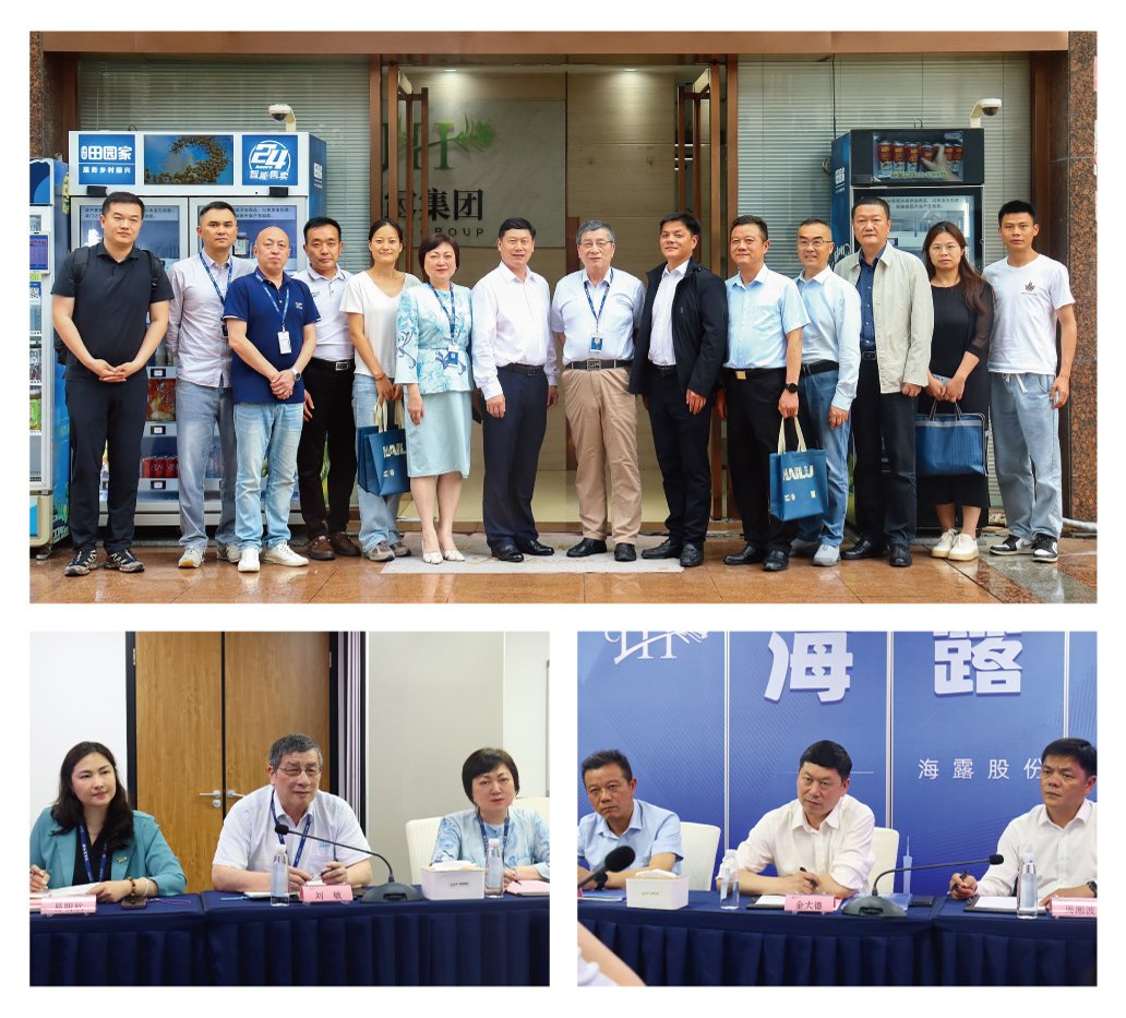 首页- 尊龙集团中国官方网站