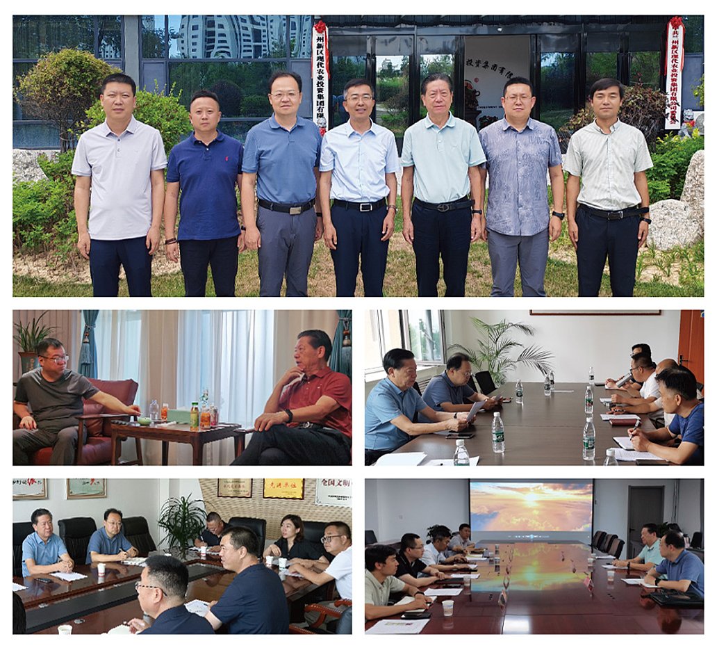 首页- 尊龙集团中国官方网站