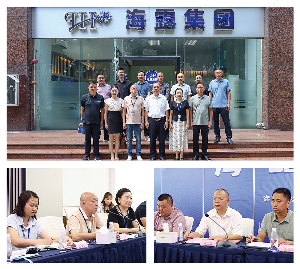 首页- 尊龙集团中国官方网站